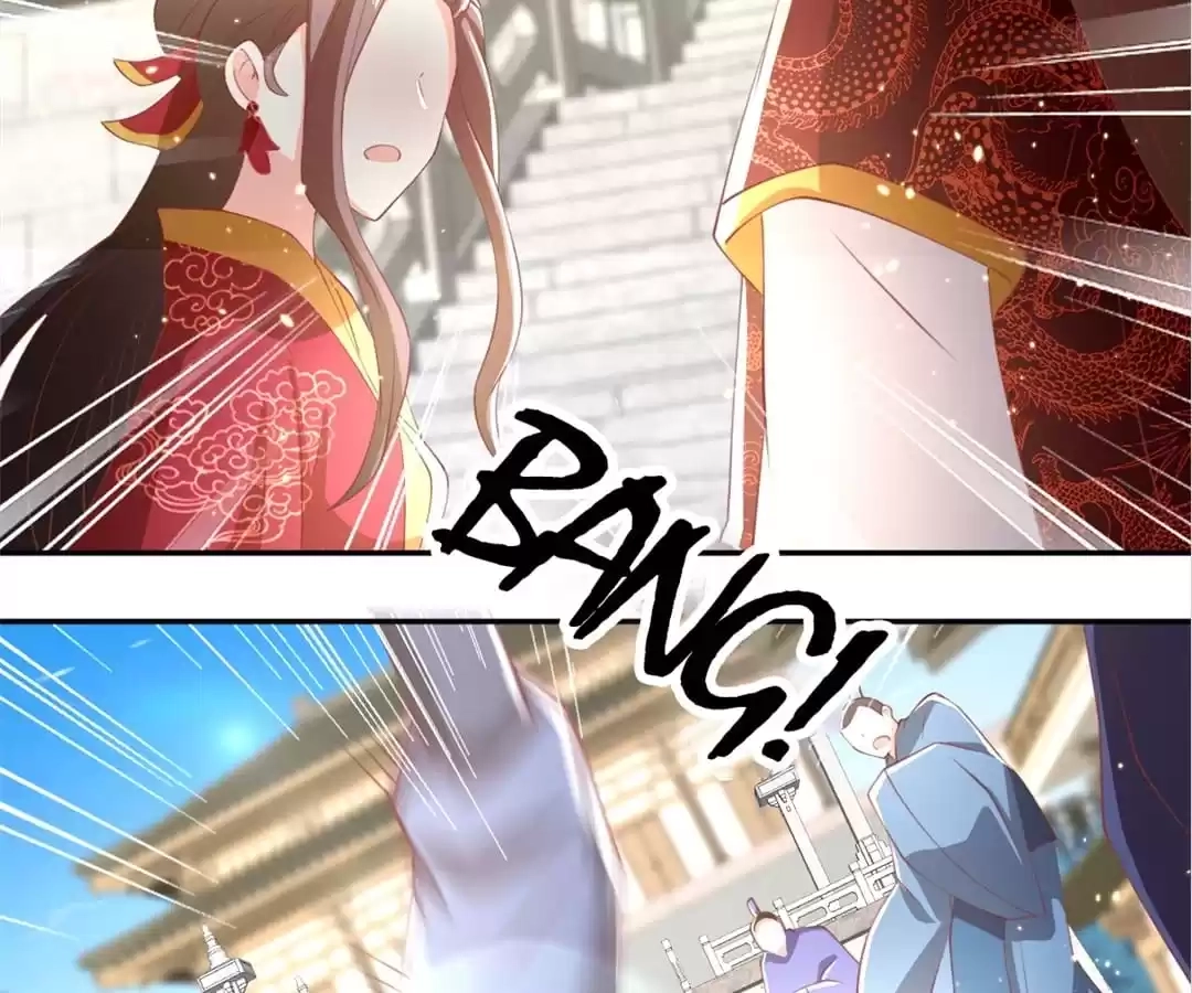 The Evil King's Wicked Consort Chapter 113 page 23 - 