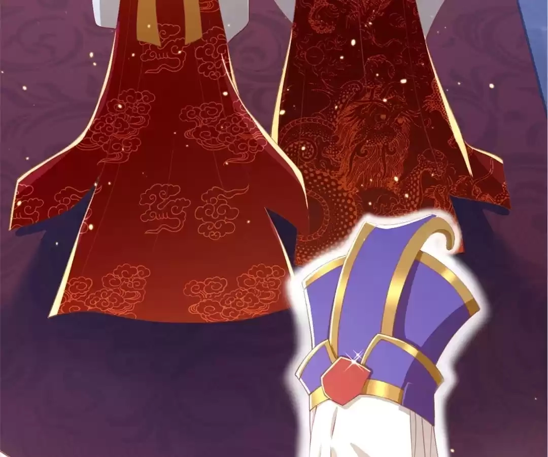 The Evil King's Wicked Consort Chapter 113 page 4 - 