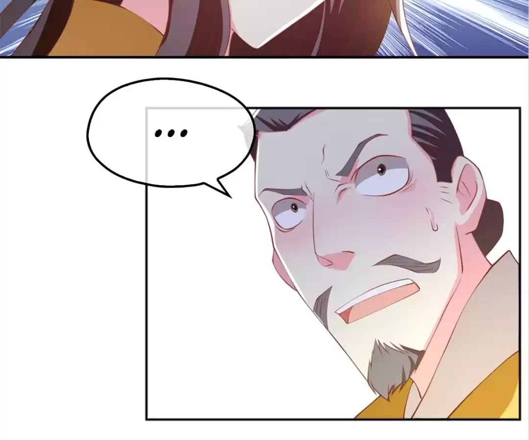 The Evil King's Wicked Consort Chapter 113 page 31 - 