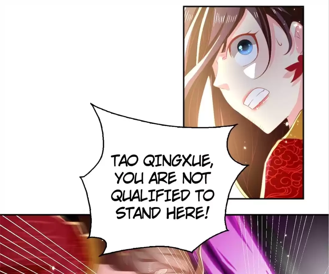 The Evil King's Wicked Consort Chapter 113 page 44 - 