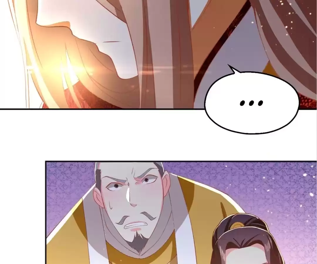 The Evil King's Wicked Consort Chapter 113 page 65 - 