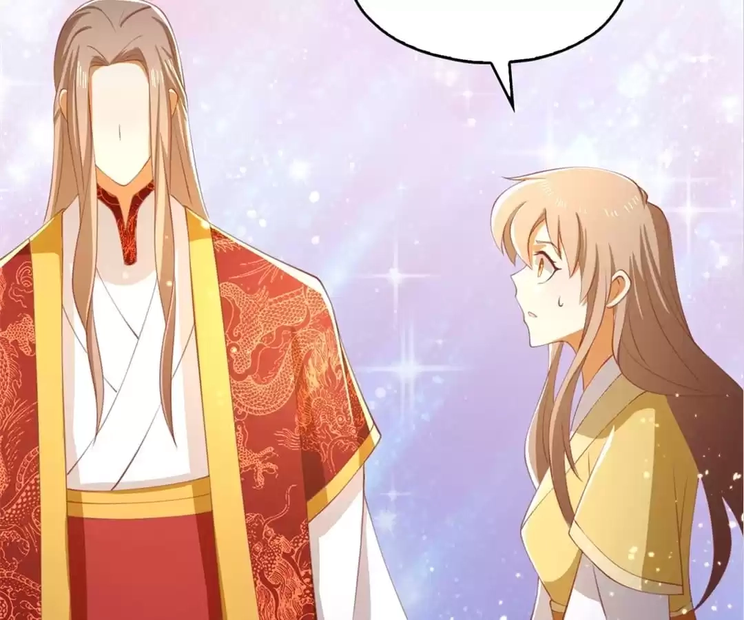 The Evil King's Wicked Consort Chapter 113 page 72 - 