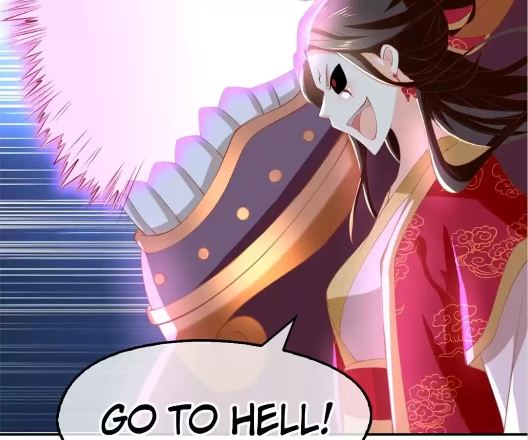 The Evil King's Wicked Consort Chapter 116 page 22 - 