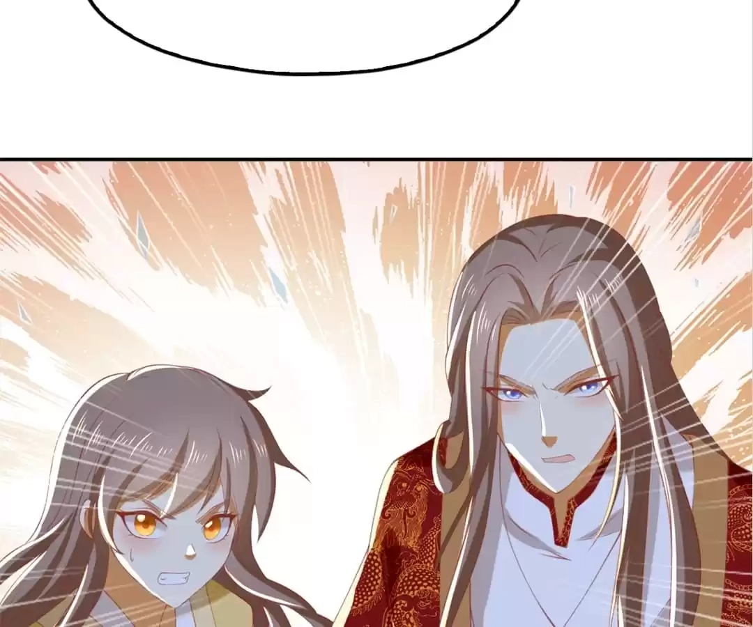 The Evil King's Wicked Consort Chapter 116 page 23 - 
