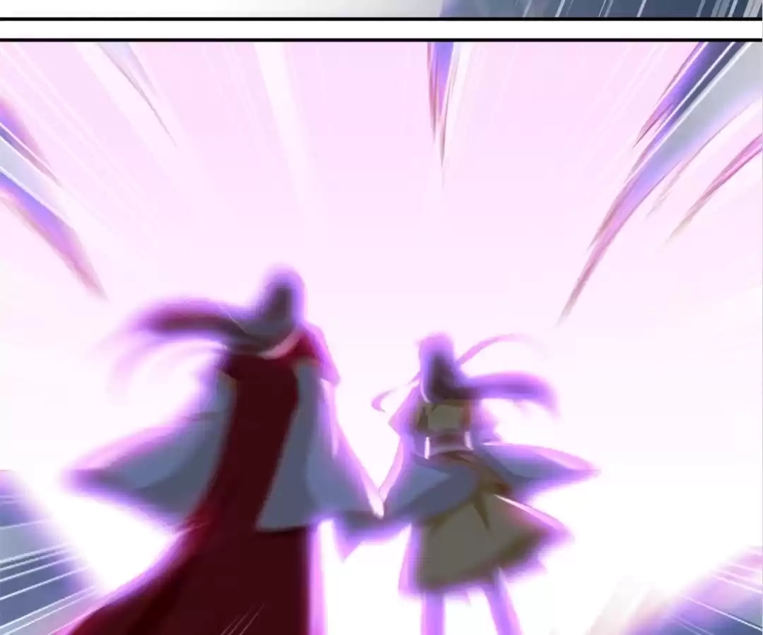 The Evil King's Wicked Consort Chapter 116 page 27 - 
