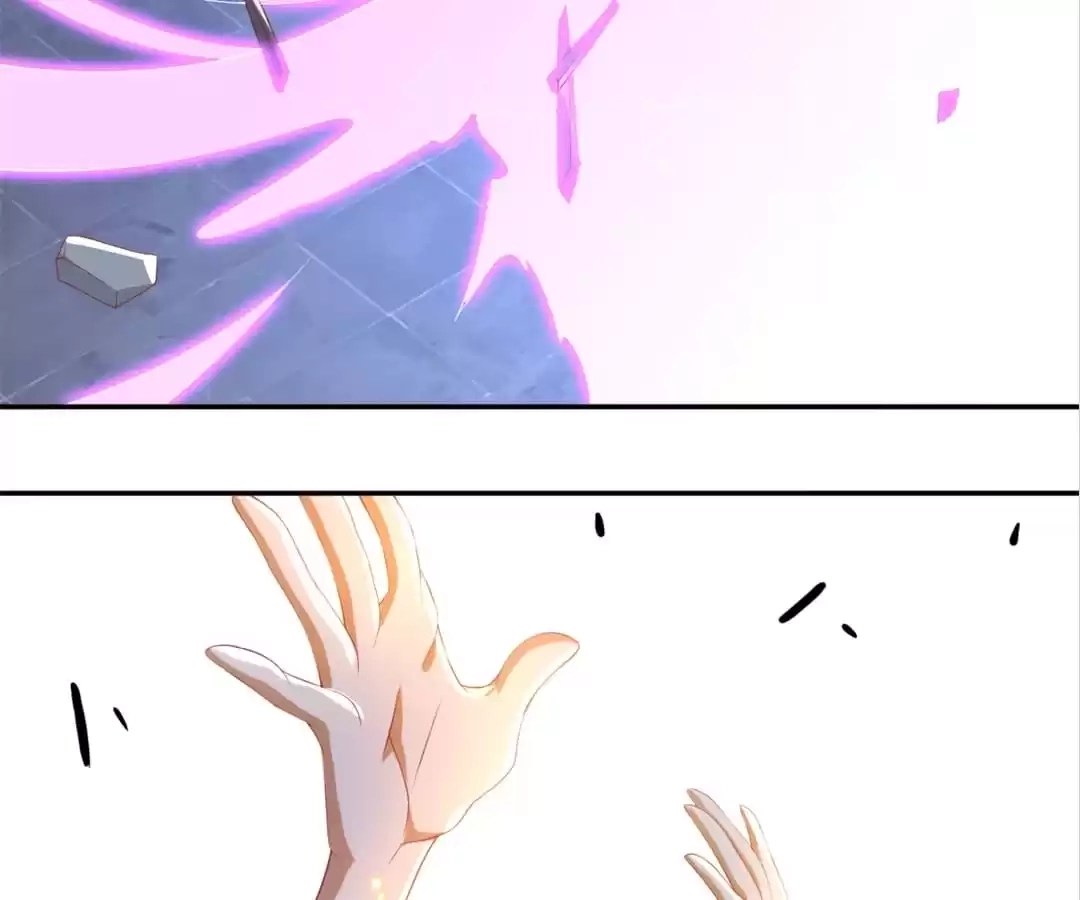 The Evil King's Wicked Consort Chapter 116 page 32 - 