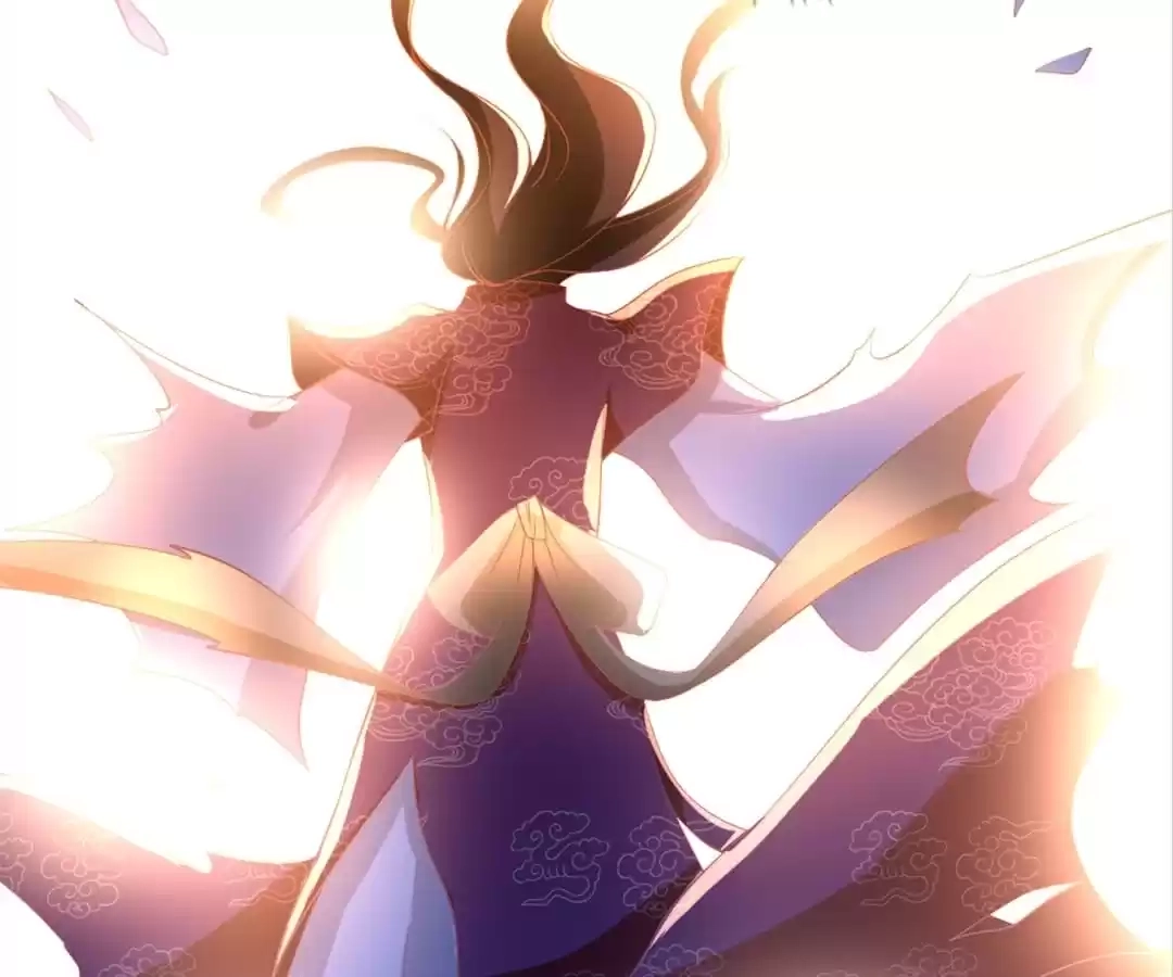 The Evil King's Wicked Consort Chapter 116 page 46 - 