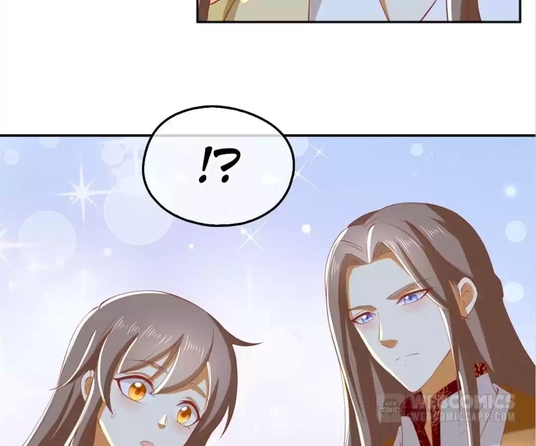 The Evil King's Wicked Consort Chapter 116 page 58 - 