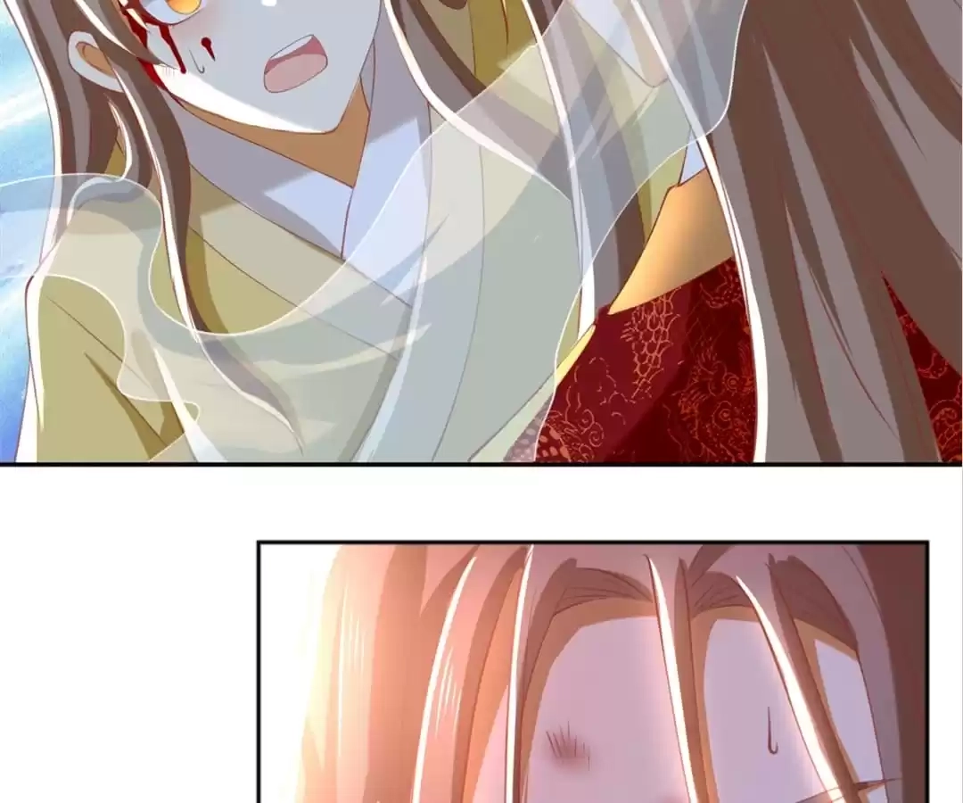 The Evil King's Wicked Consort Chapter 116 page 7 - 