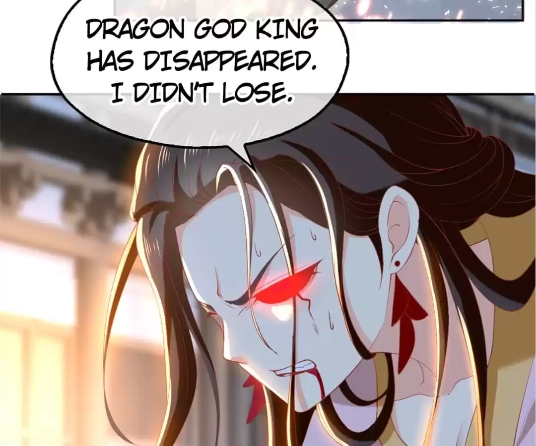 The Evil King's Wicked Consort Chapter 116 page 63 - 