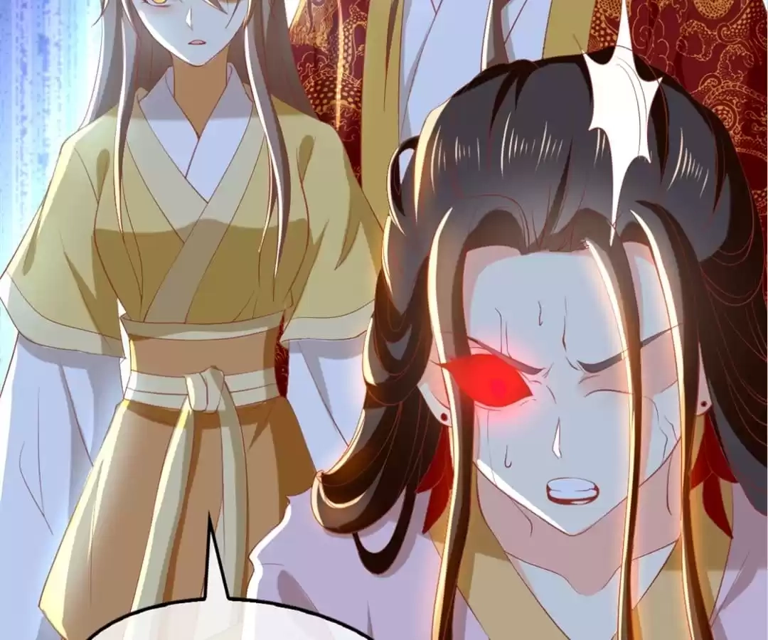 The Evil King's Wicked Consort Chapter 116 page 65 - 