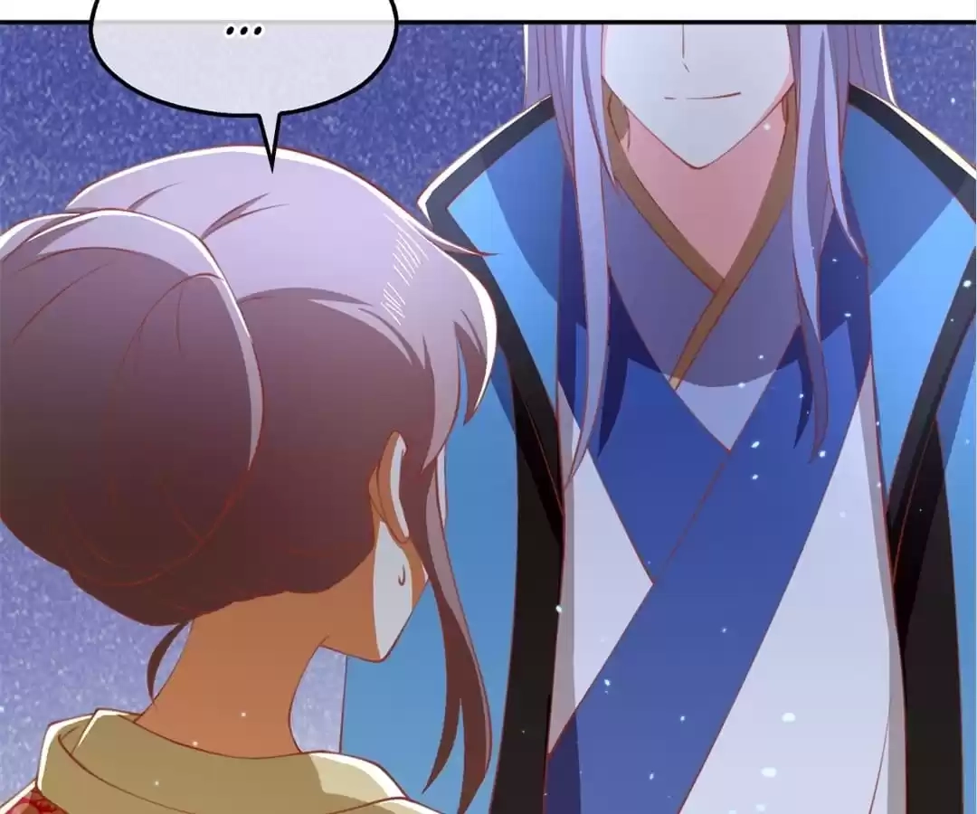 The Evil King's Wicked Consort Chapter 121 page 6 - 