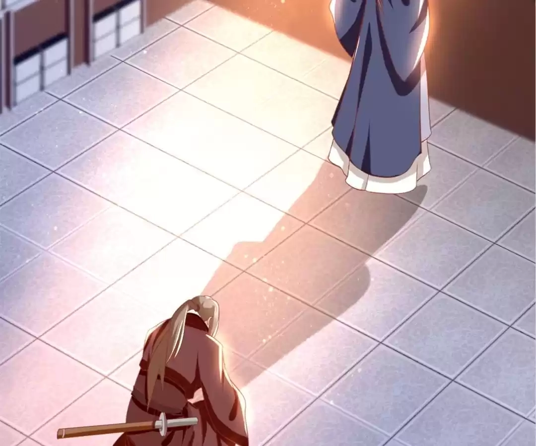The Evil King's Wicked Consort Chapter 121 page 84 - 
