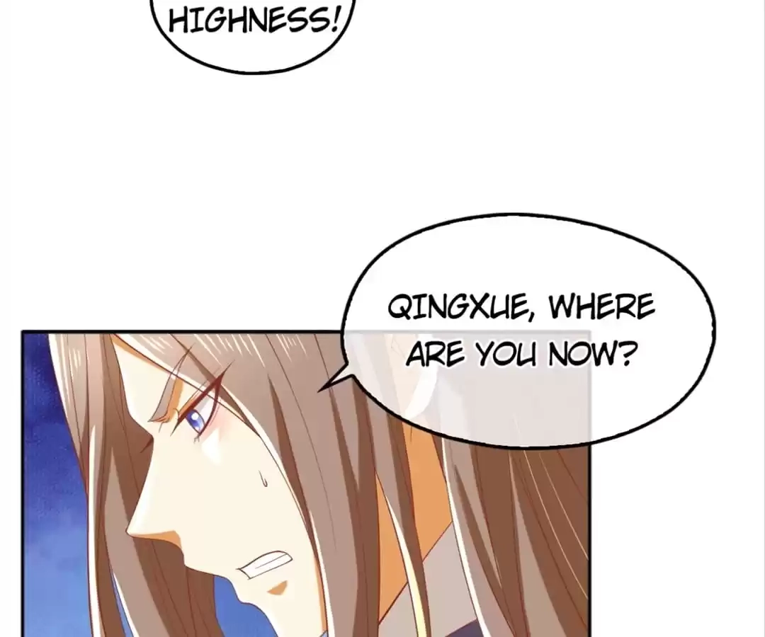 The Evil King's Wicked Consort Chapter 121 page 87 - 