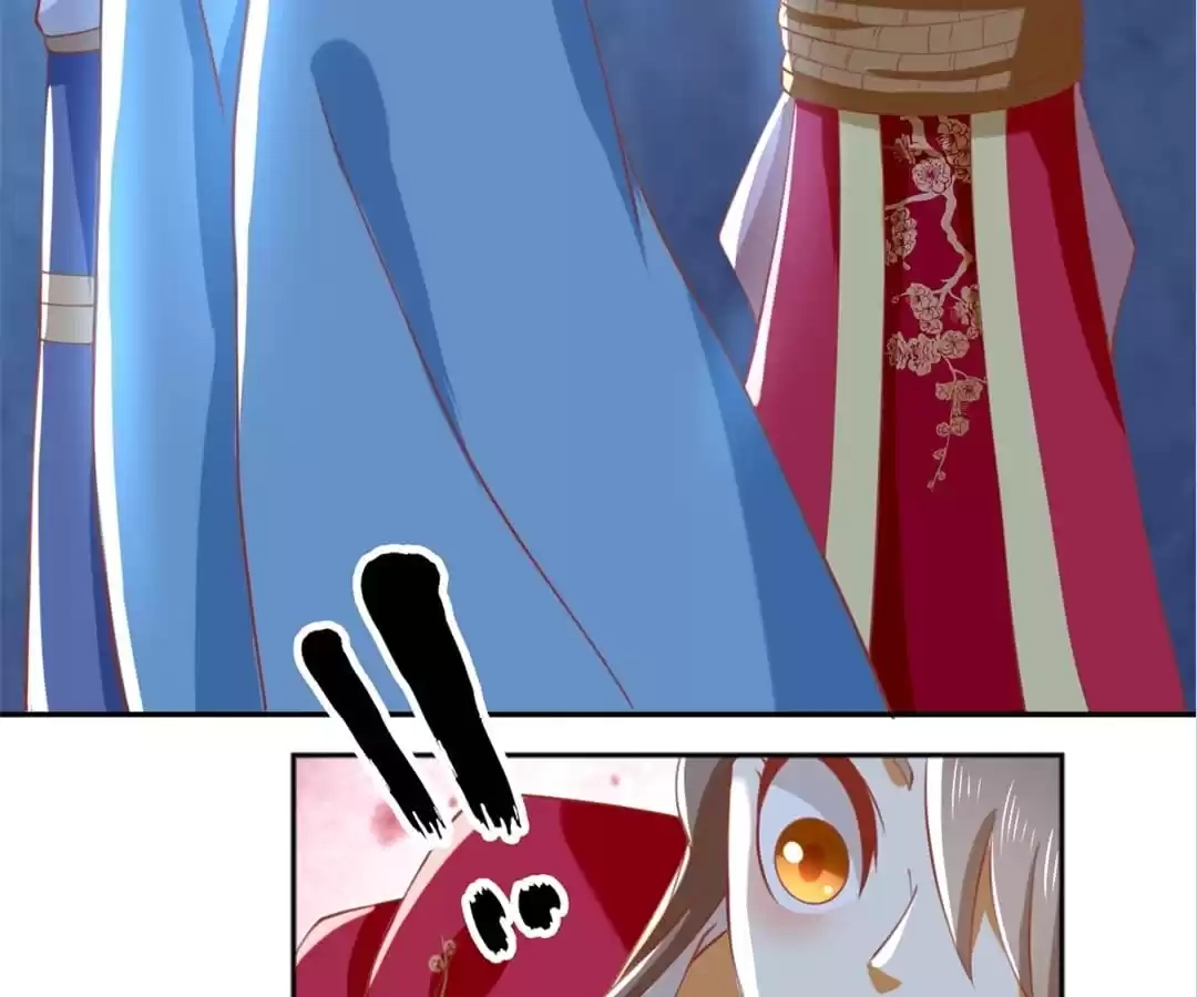 The Evil King's Wicked Consort Chapter 122 page 3 - 