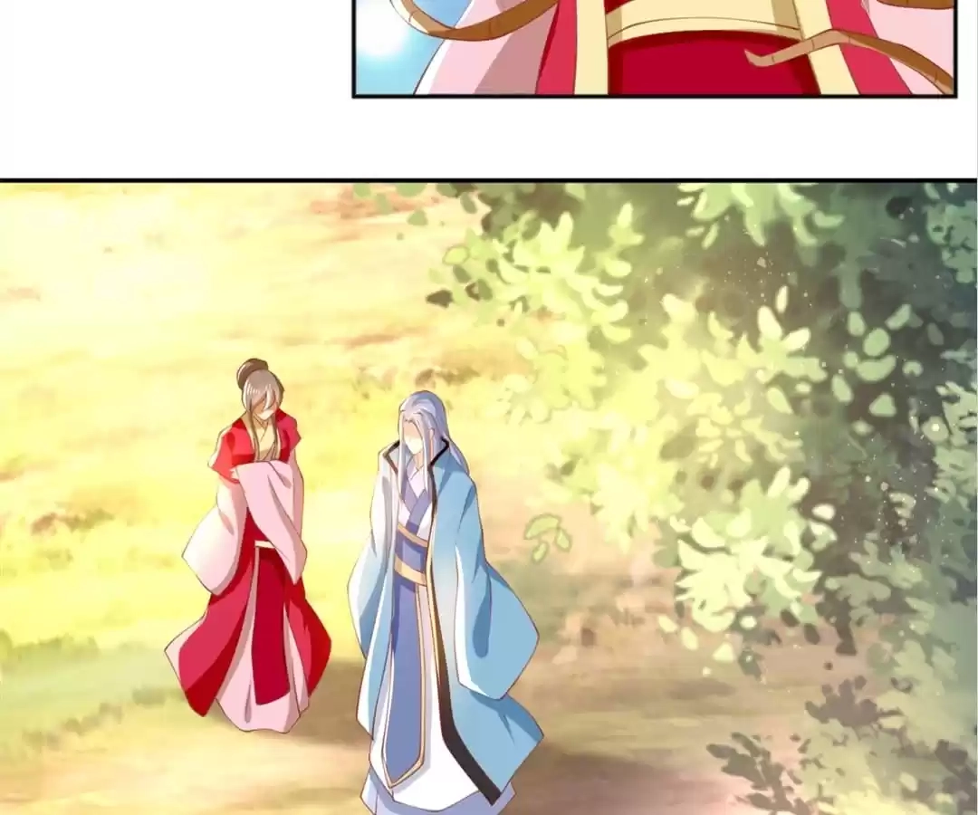 The Evil King's Wicked Consort Chapter 123 page 3 - 