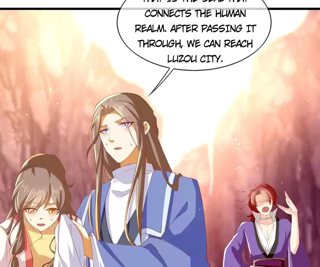 The Evil King's Wicked Consort Chapter 142 page 3 - 