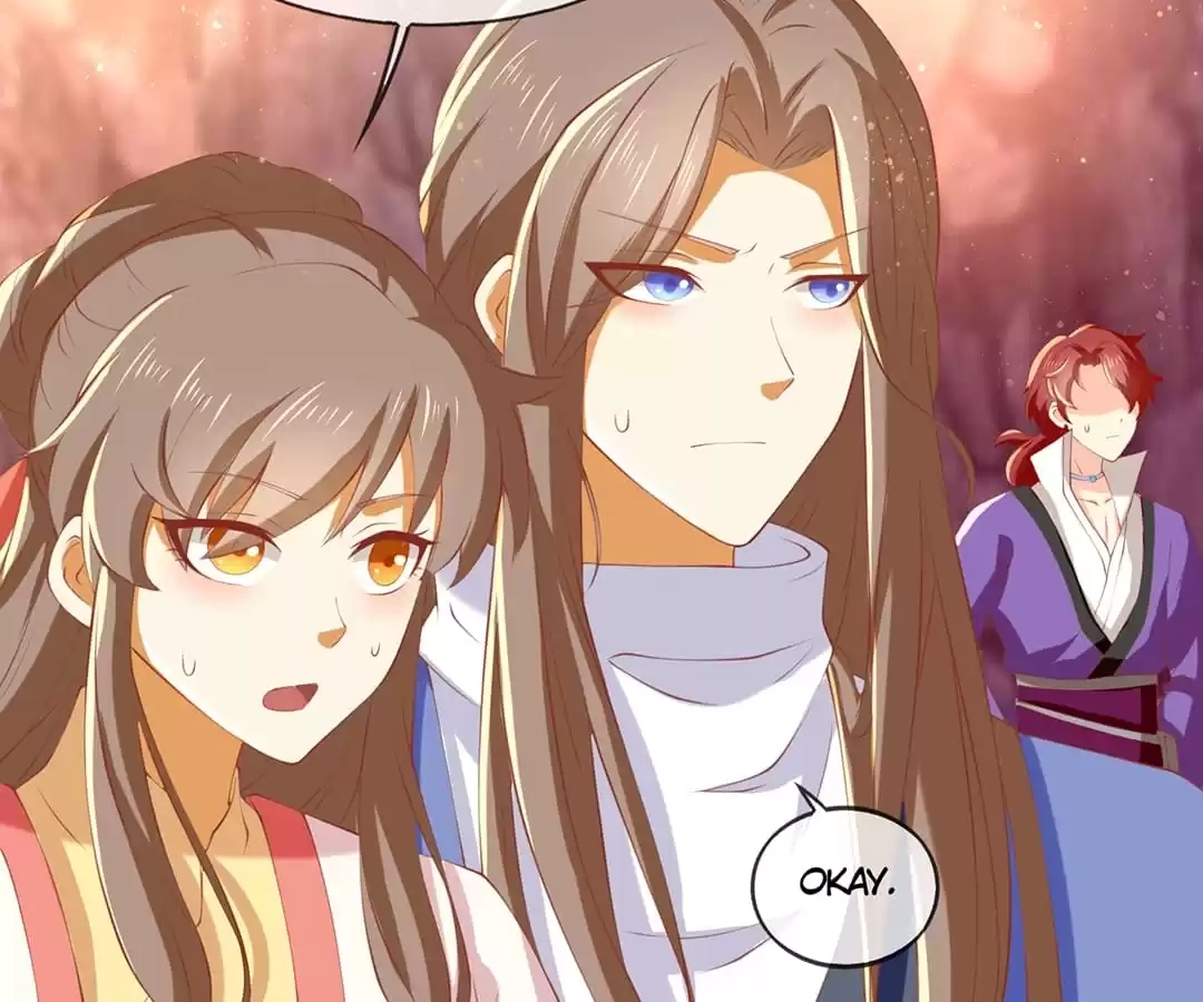 The Evil King's Wicked Consort Chapter 142 page 5 - 