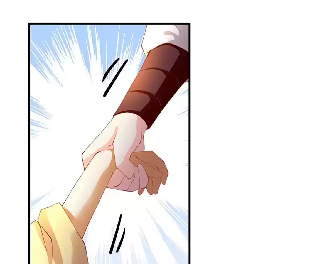 The Evil King's Wicked Consort Chapter 142 page 49 - 