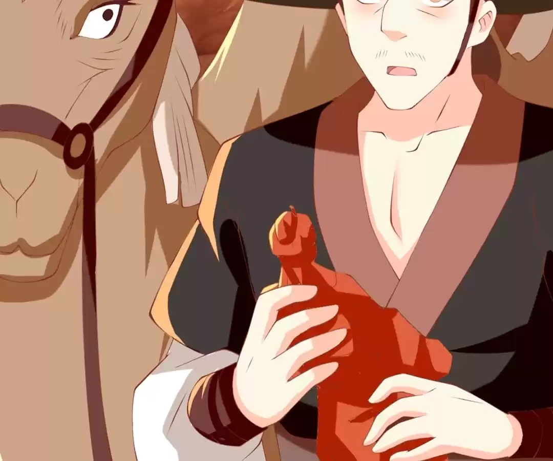 The Evil King's Wicked Consort Chapter 145 page 32 - 
