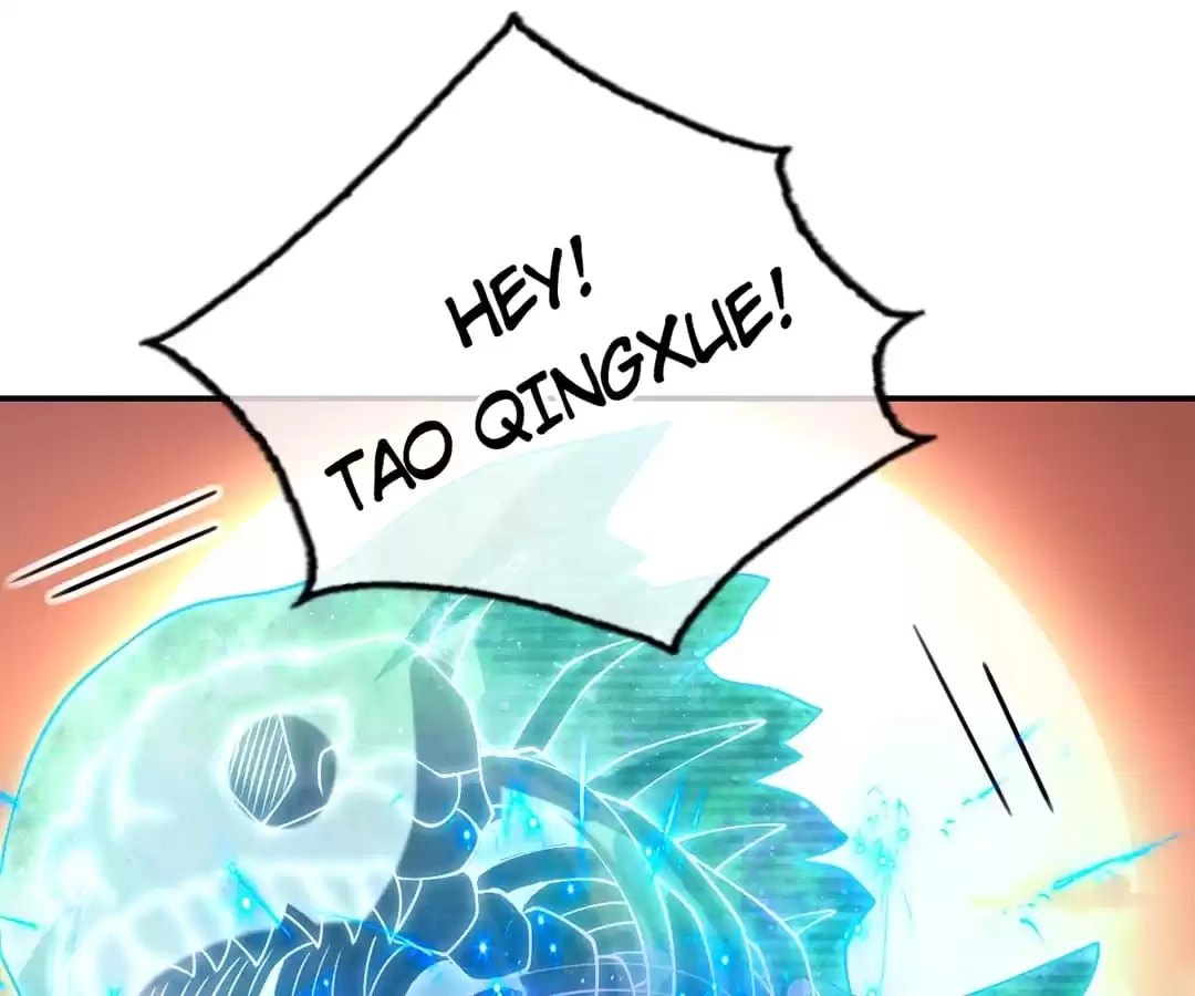 The Evil King's Wicked Consort Chapter 146 page 34 - 