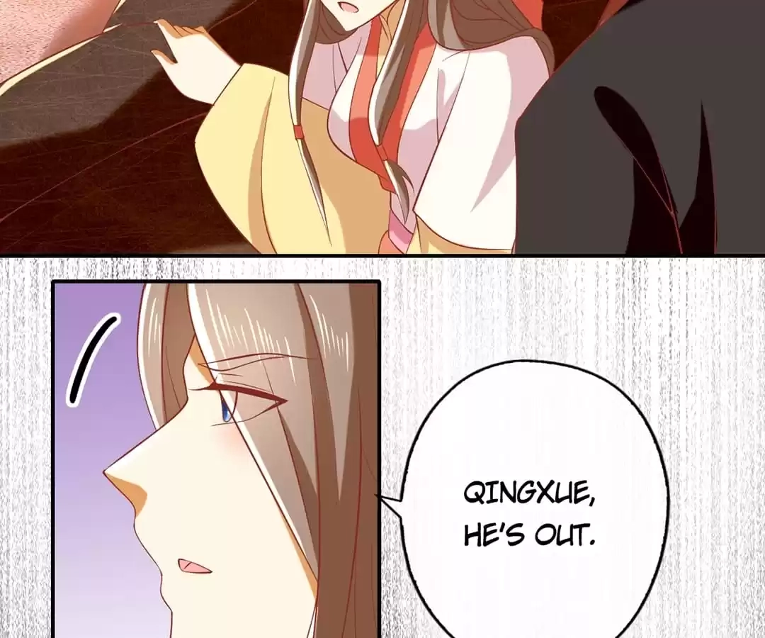 The Evil King's Wicked Consort Chapter 146 page 5 - 