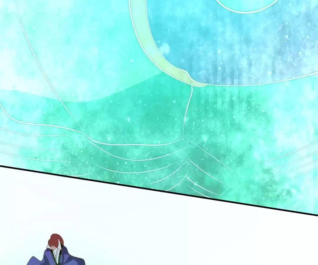The Evil King's Wicked Consort Chapter 146 page 64 - 