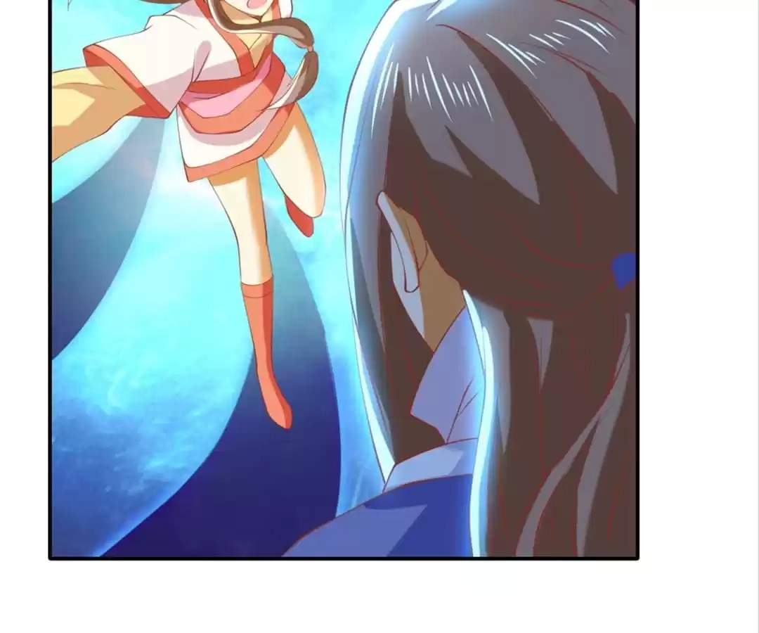 The Evil King's Wicked Consort Chapter 148 page 27 - 