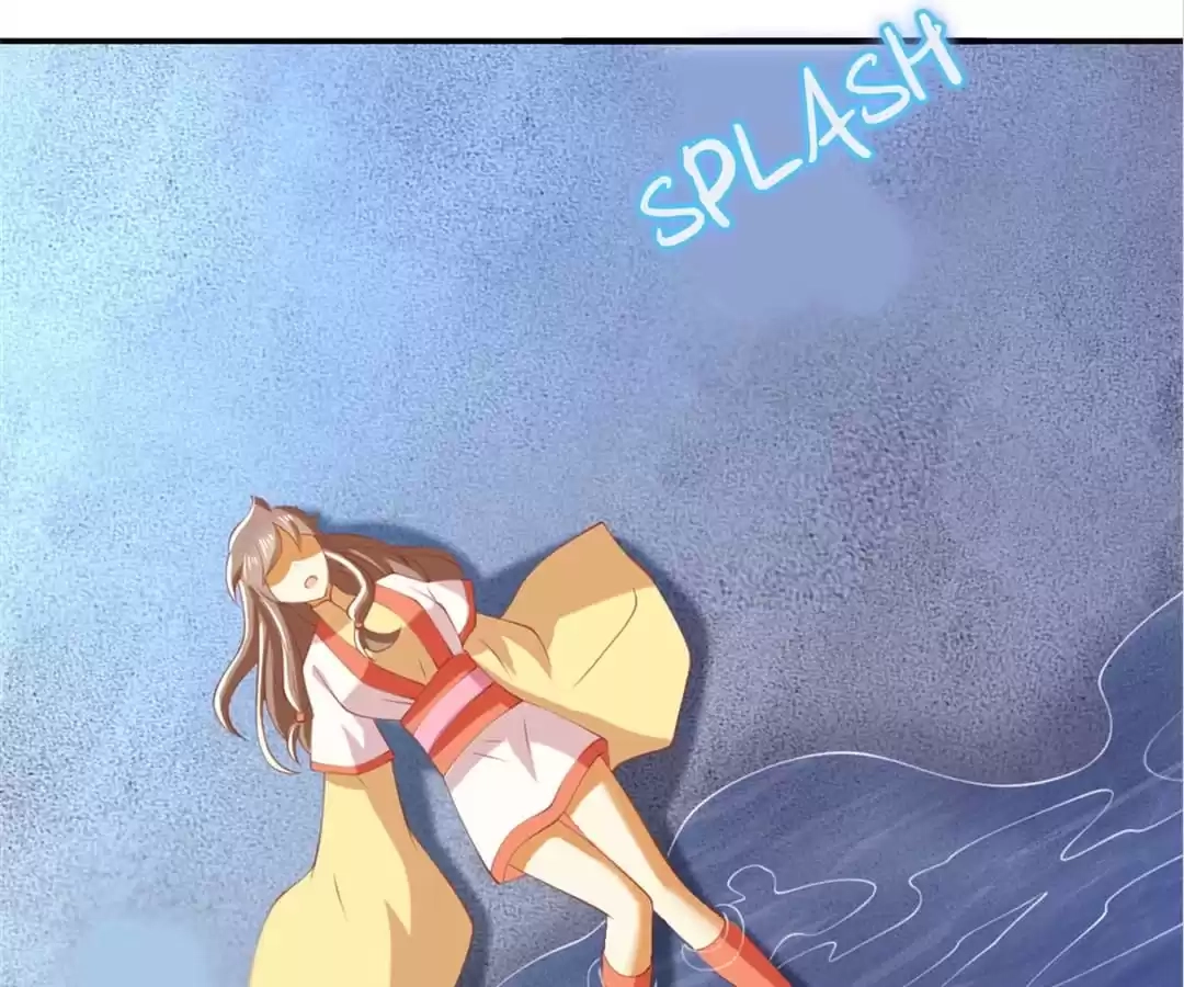 The Evil King's Wicked Consort Chapter 148 page 40 - 