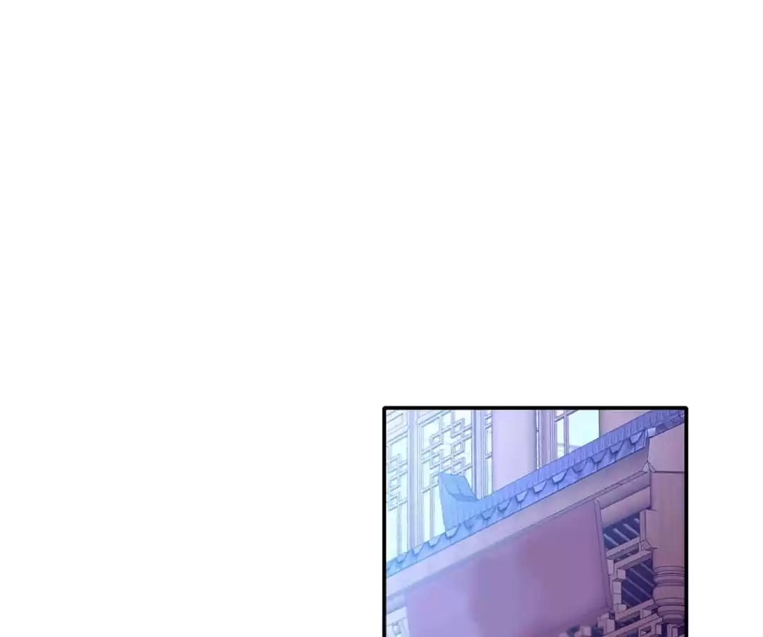 The Evil King's Wicked Consort Chapter 148 page 44 - 