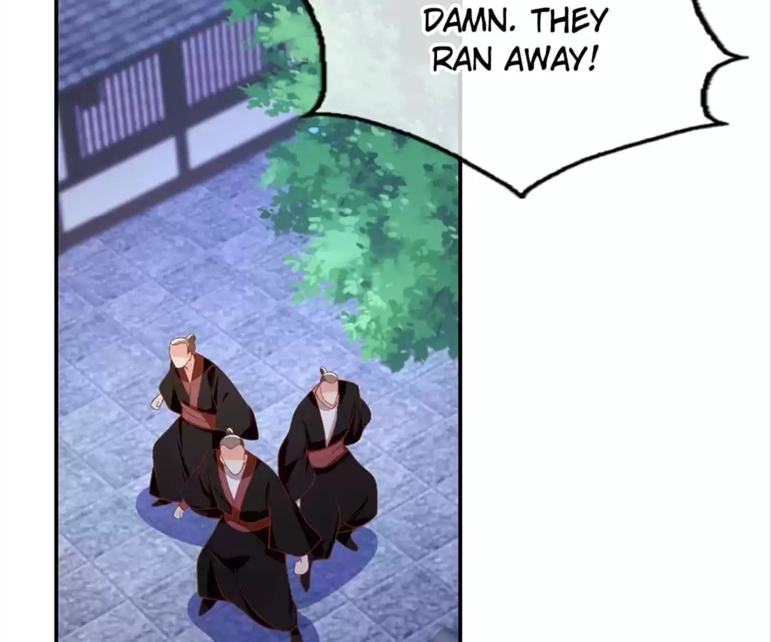 The Evil King's Wicked Consort Chapter 149 page 11 - 