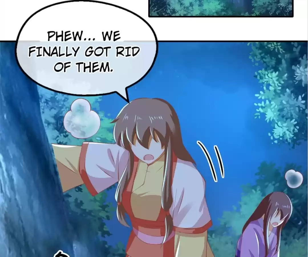 The Evil King's Wicked Consort Chapter 149 page 14 - 