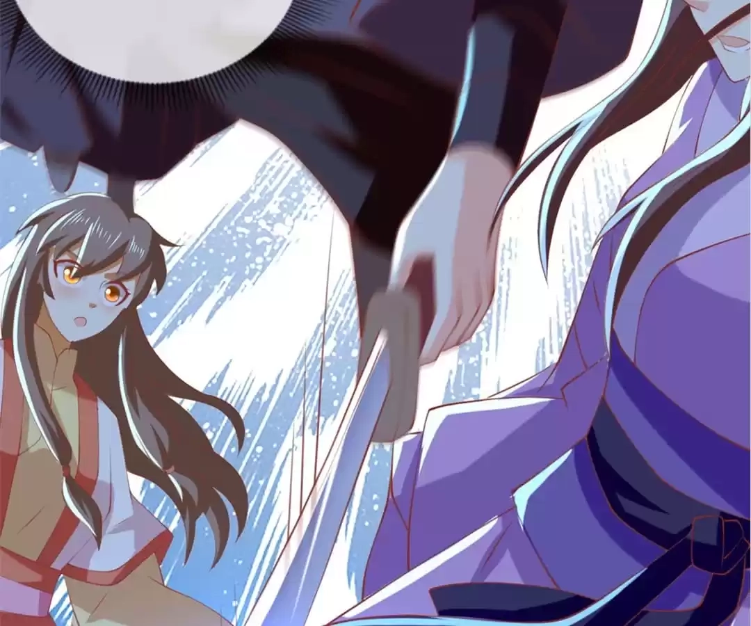 The Evil King's Wicked Consort Chapter 149 page 40 - 