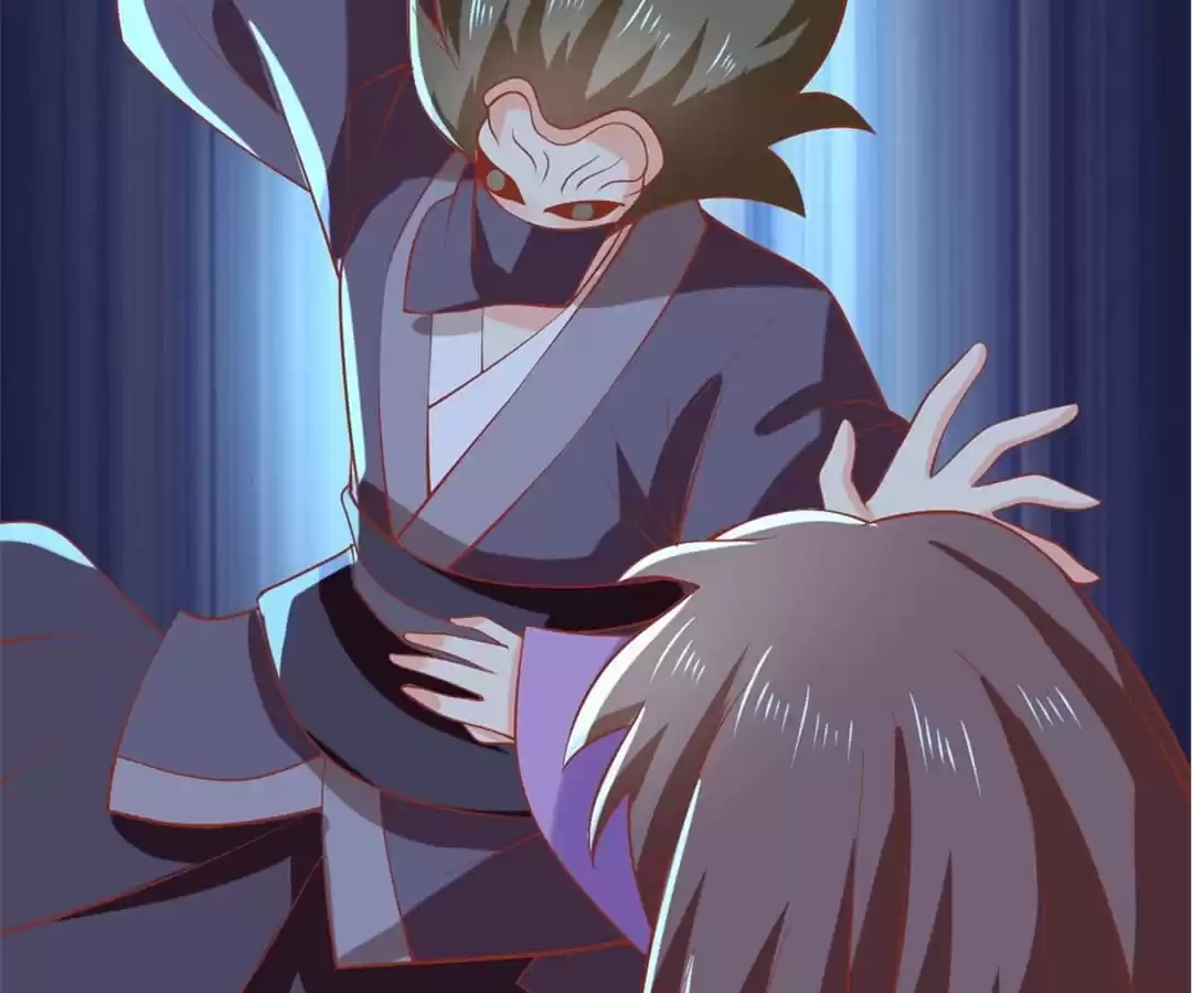 The Evil King's Wicked Consort Chapter 149 page 45 - 
