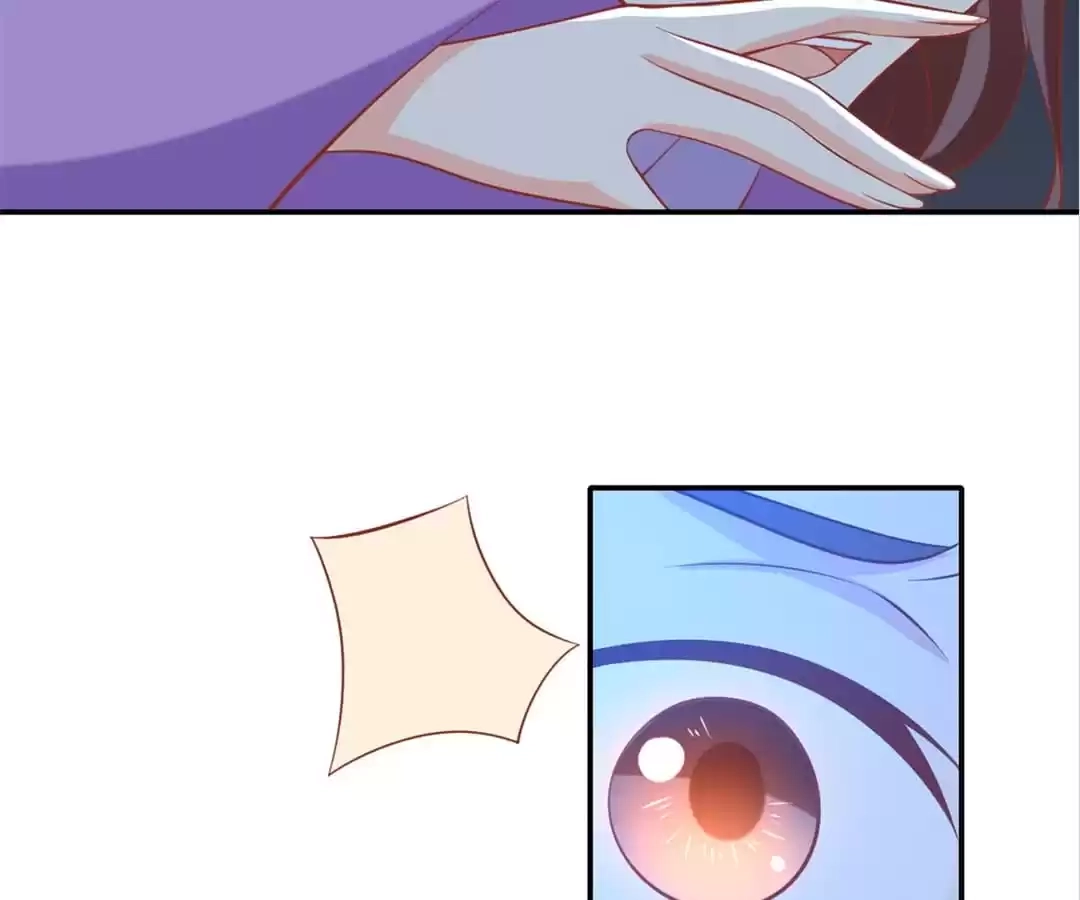 The Evil King's Wicked Consort Chapter 149 page 47 - 