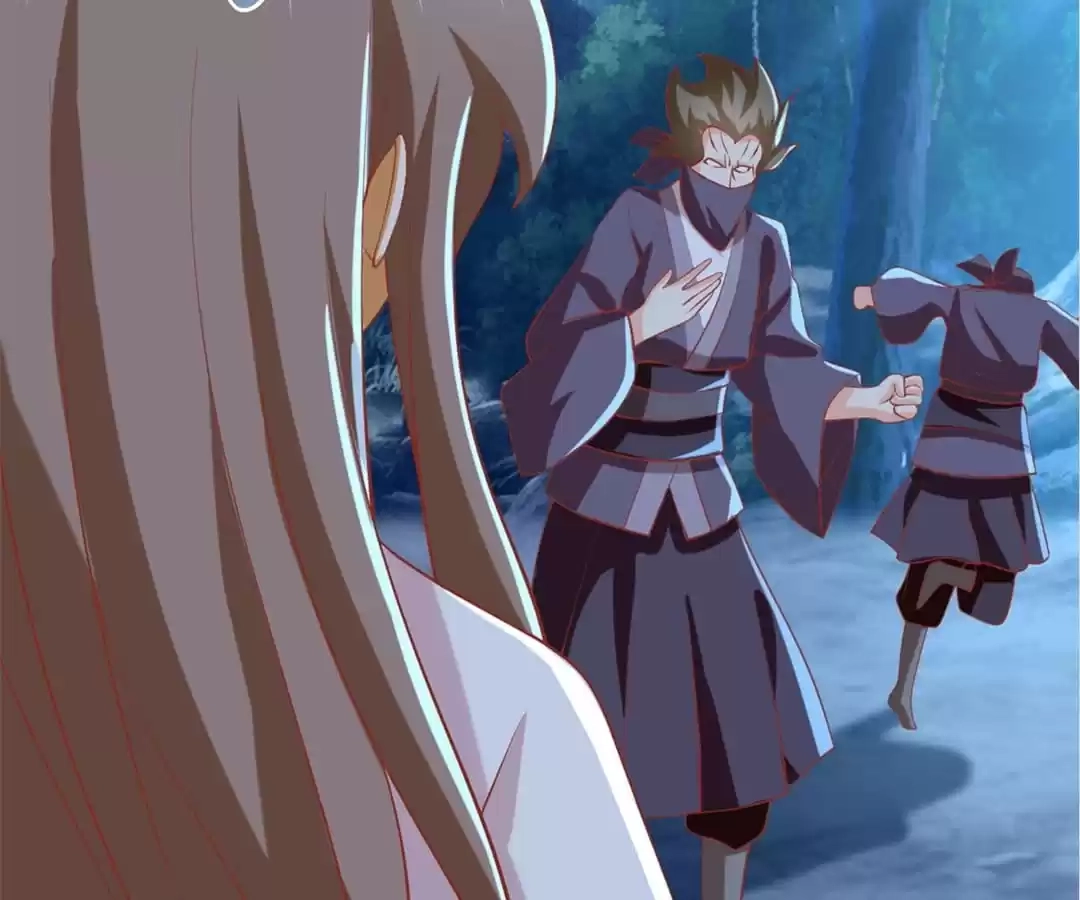 The Evil King's Wicked Consort Chapter 149 page 55 - 