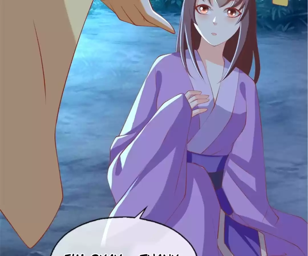 The Evil King's Wicked Consort Chapter 149 page 57 - 