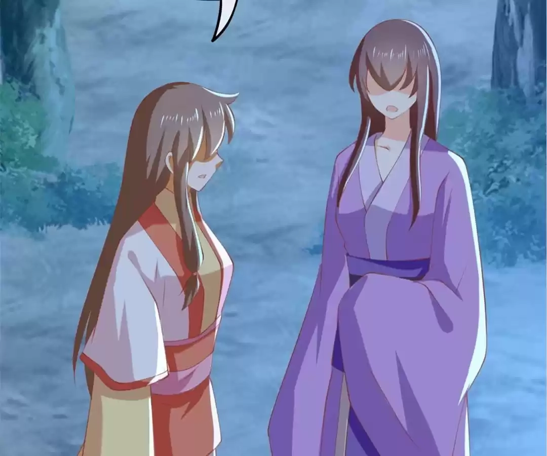 The Evil King's Wicked Consort Chapter 149 page 67 - 