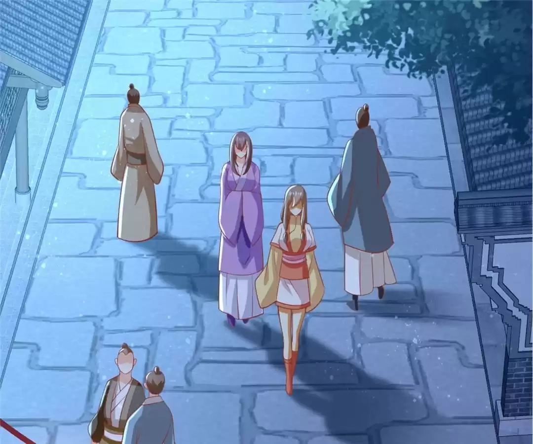 The Evil King's Wicked Consort Chapter 149 page 73 - 