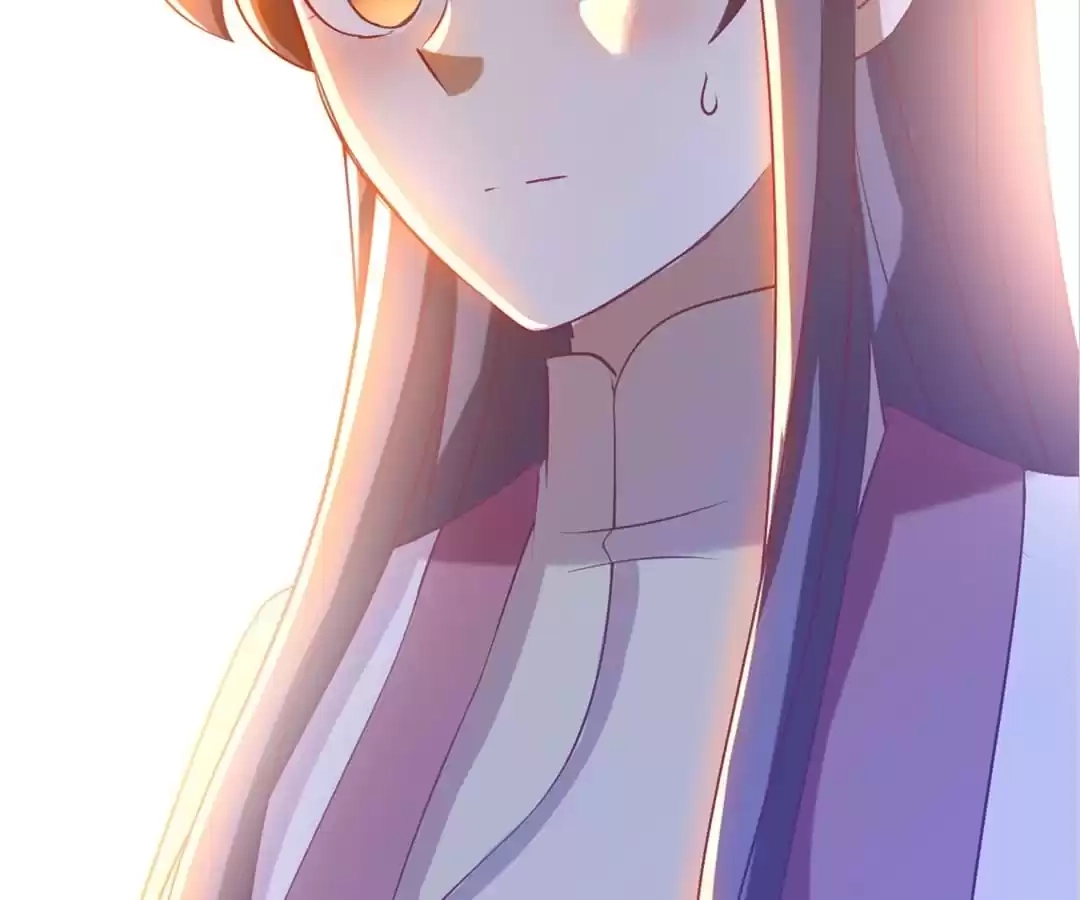 The Evil King's Wicked Consort Chapter 149 page 80 - 