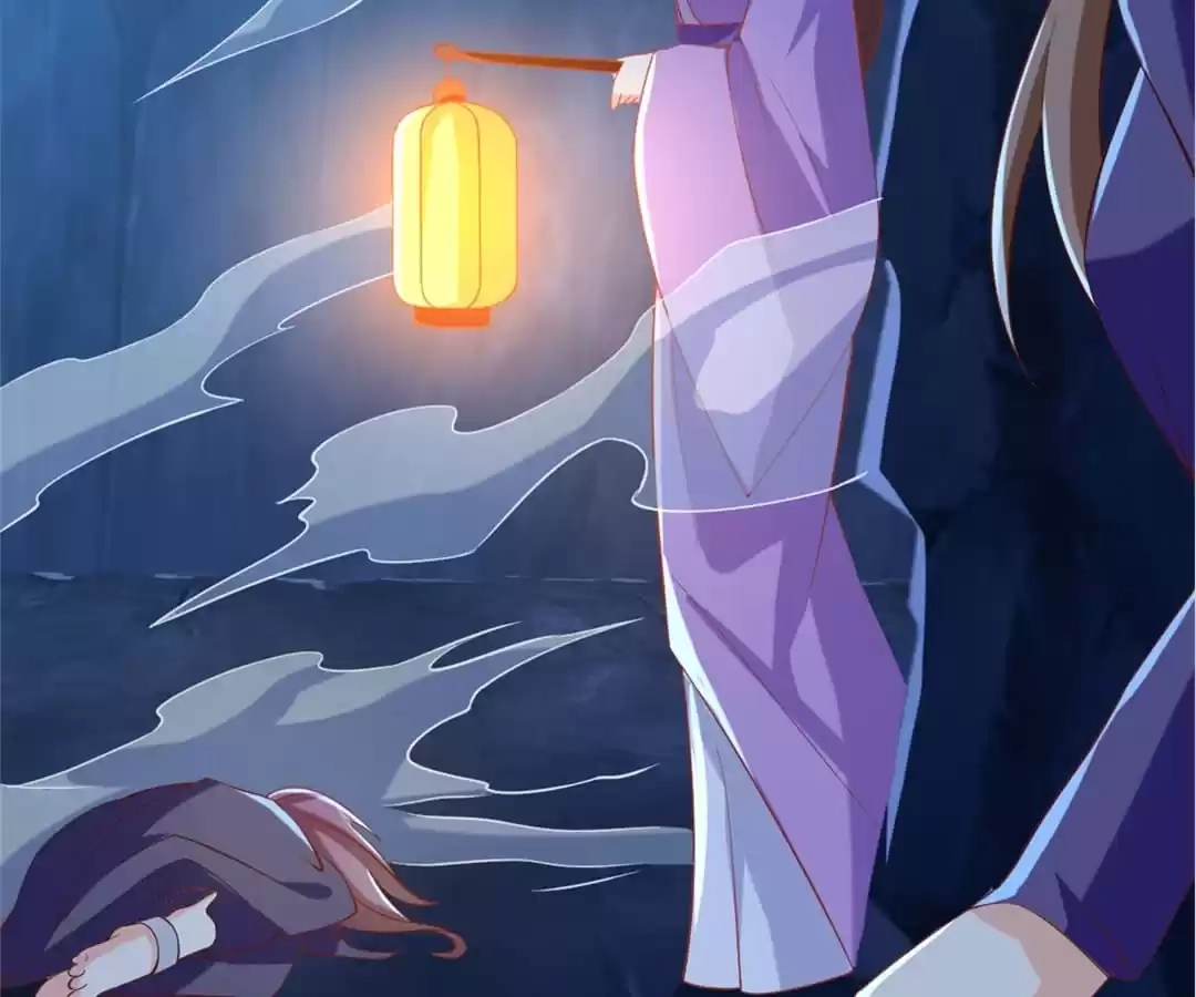 The Evil King's Wicked Consort Chapter 151 page 61 - 