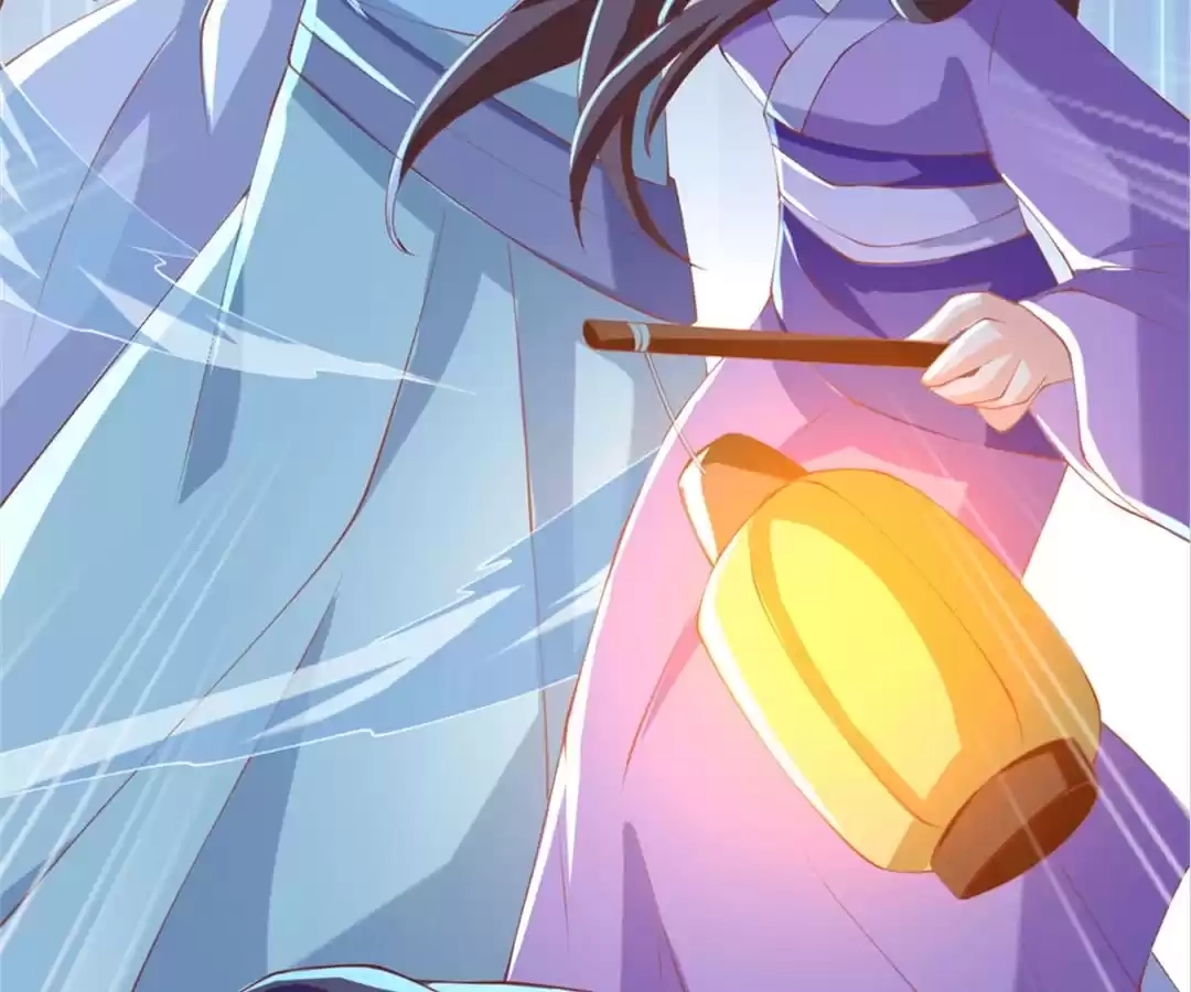 The Evil King's Wicked Consort Chapter 151 page 67 - 