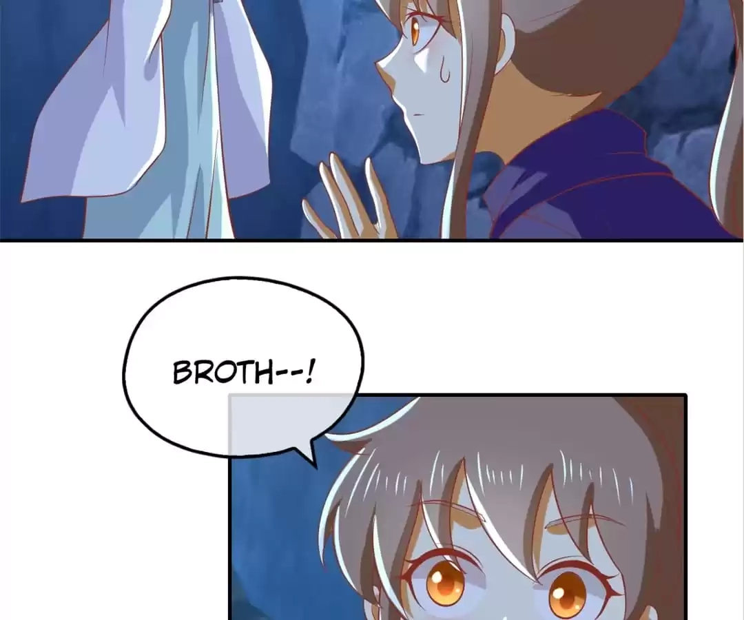The Evil King's Wicked Consort Chapter 152 page 16 - 