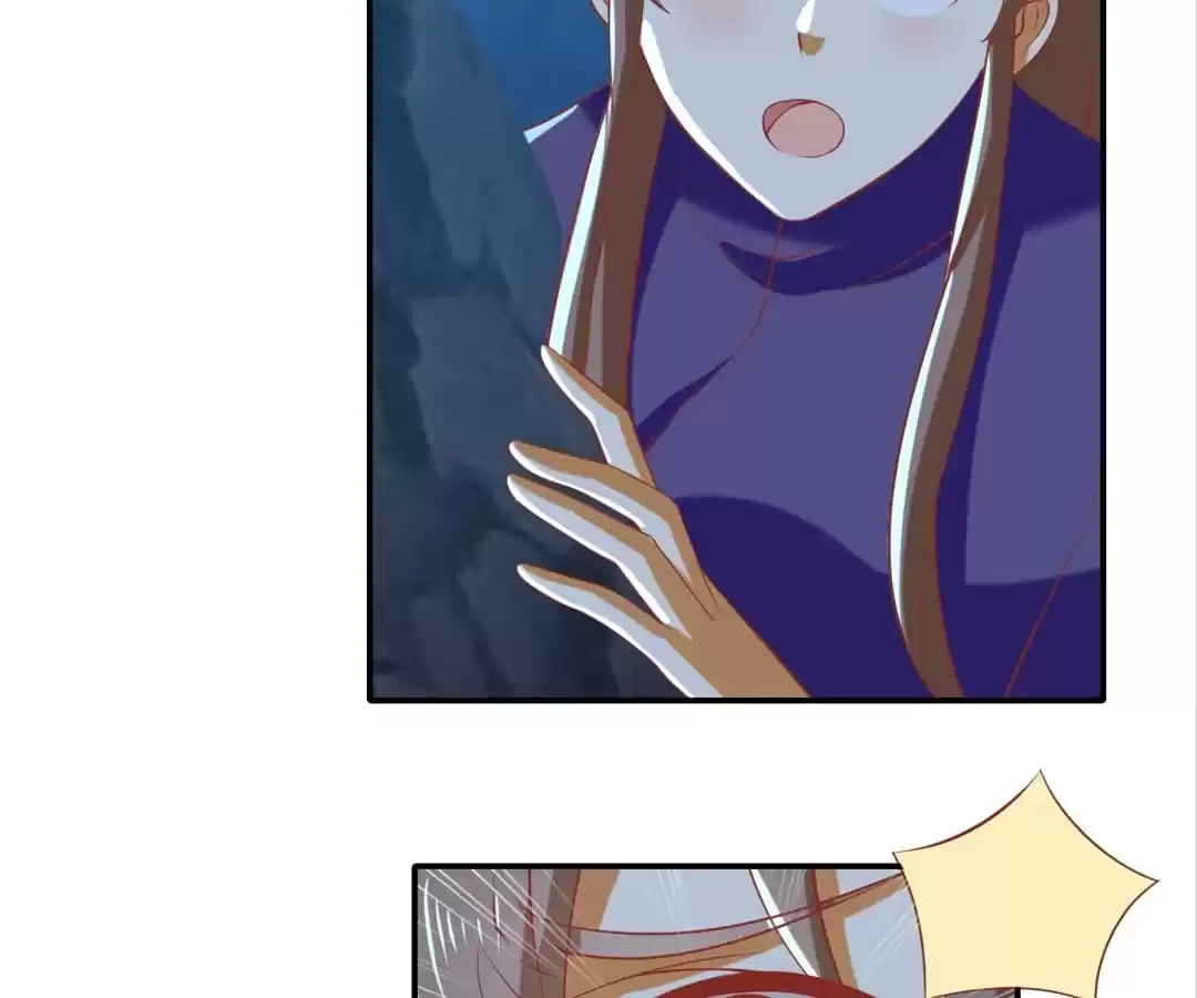 The Evil King's Wicked Consort Chapter 152 page 17 - 
