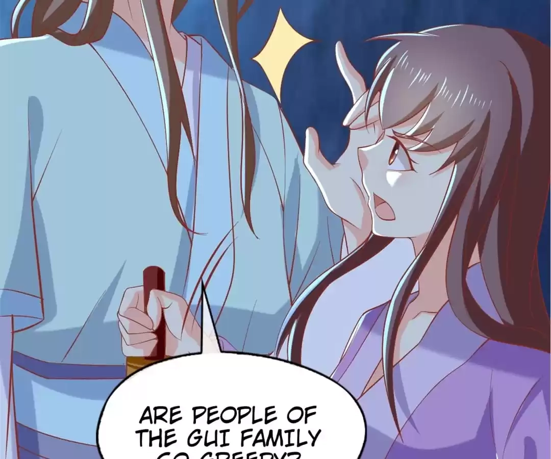 The Evil King's Wicked Consort Chapter 152 page 3 - 
