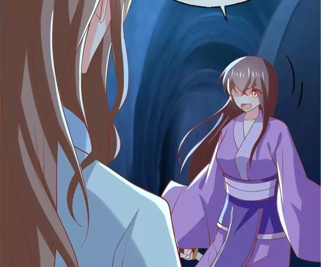 The Evil King's Wicked Consort Chapter 152 page 5 - 