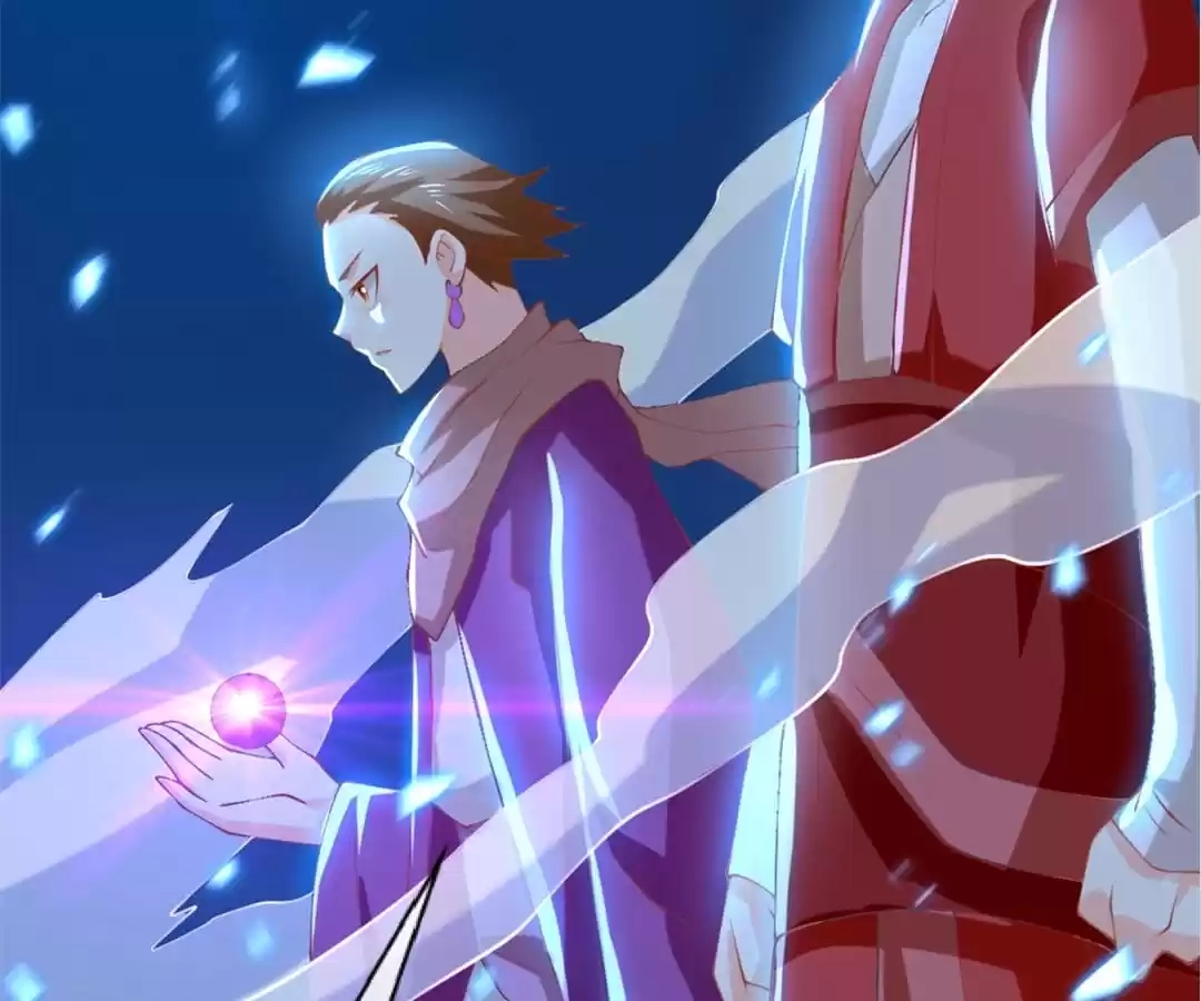 The Evil King's Wicked Consort Chapter 152 page 70 - 