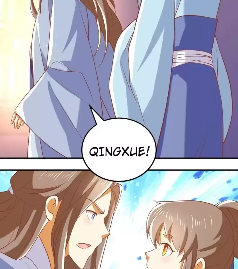 The Evil King's Wicked Consort Chapter 153 page 38 - 