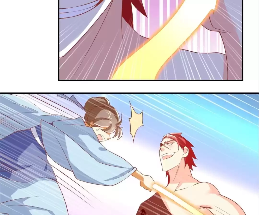 The Evil King's Wicked Consort Chapter 154 page 15 - 