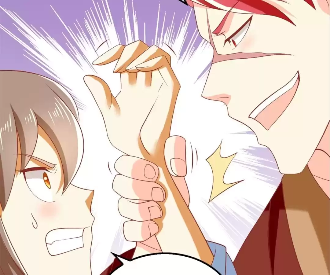The Evil King's Wicked Consort Chapter 154 page 17 - 
